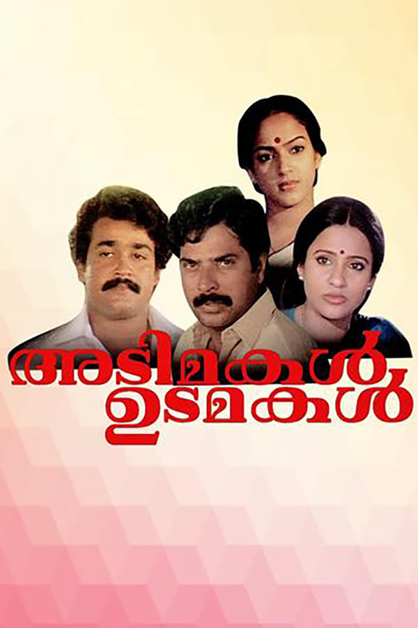 Cover of the movie Adimakal Udamakal