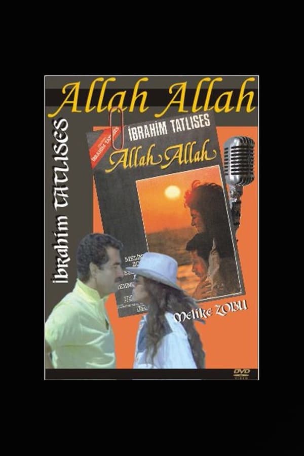 Cover of the movie Allah Allah