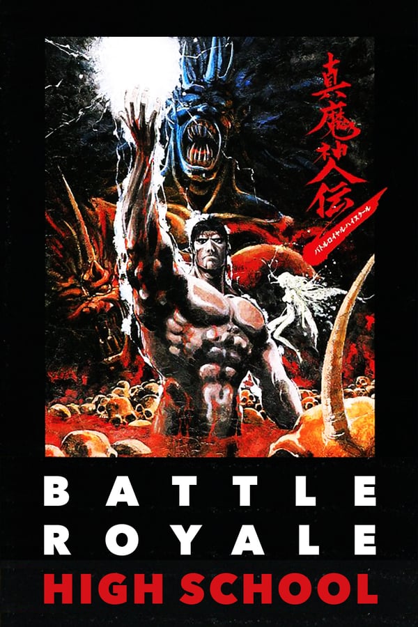 Cover of the movie Battle Royale High School
