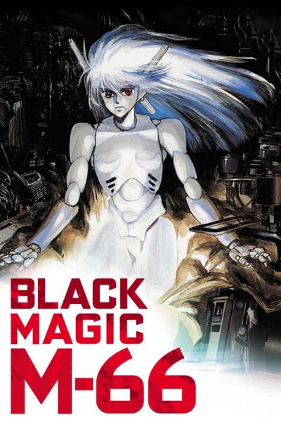 Cover of Black Magic M-66