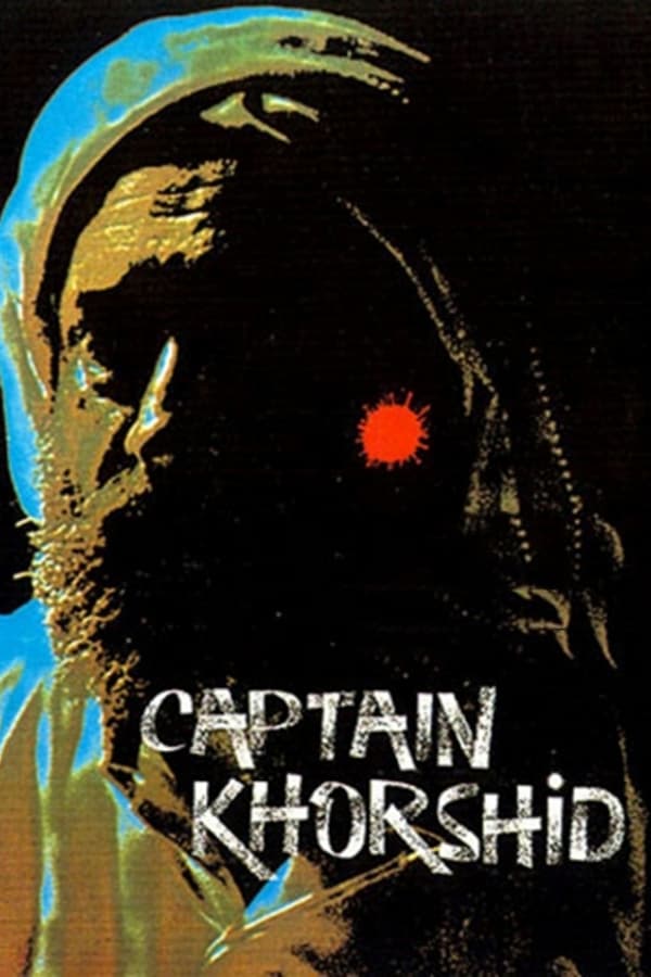 Cover of the movie Captain Khorshid