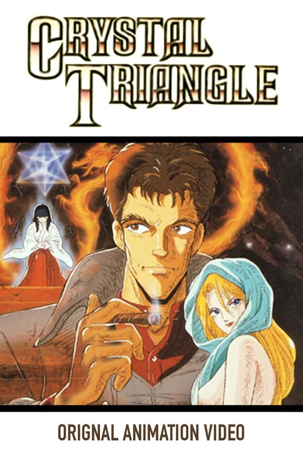 Cover of the movie Crystal Triangle: The Forbidden Revelation