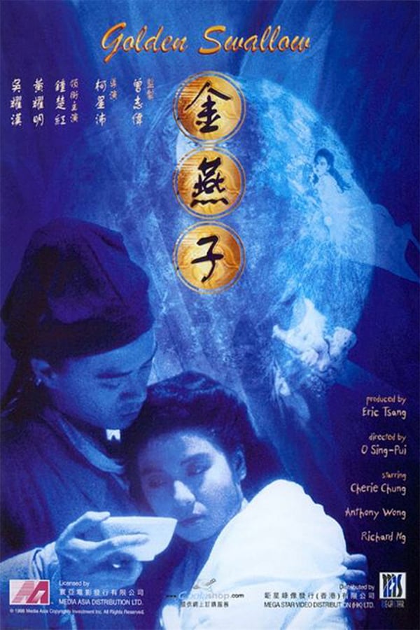 Cover of the movie Golden Swallow