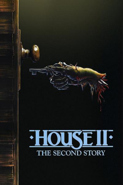 Cover of House II: The Second Story