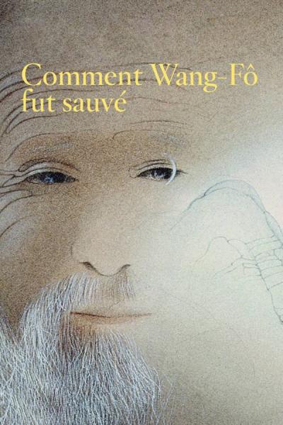 Cover of How Wang-Fo Was Saved