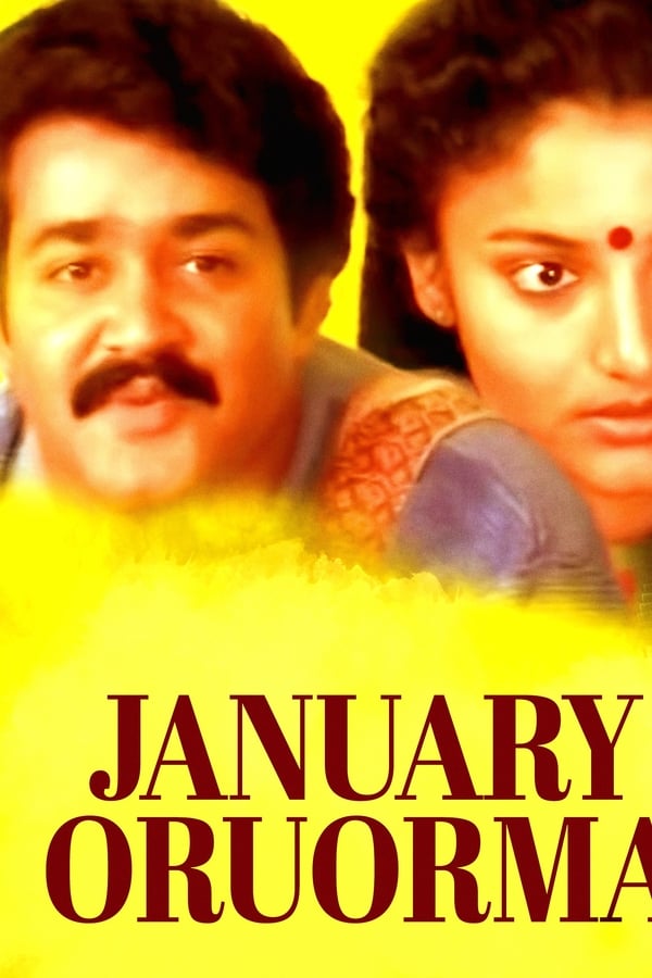 Cover of the movie January Oru Orma