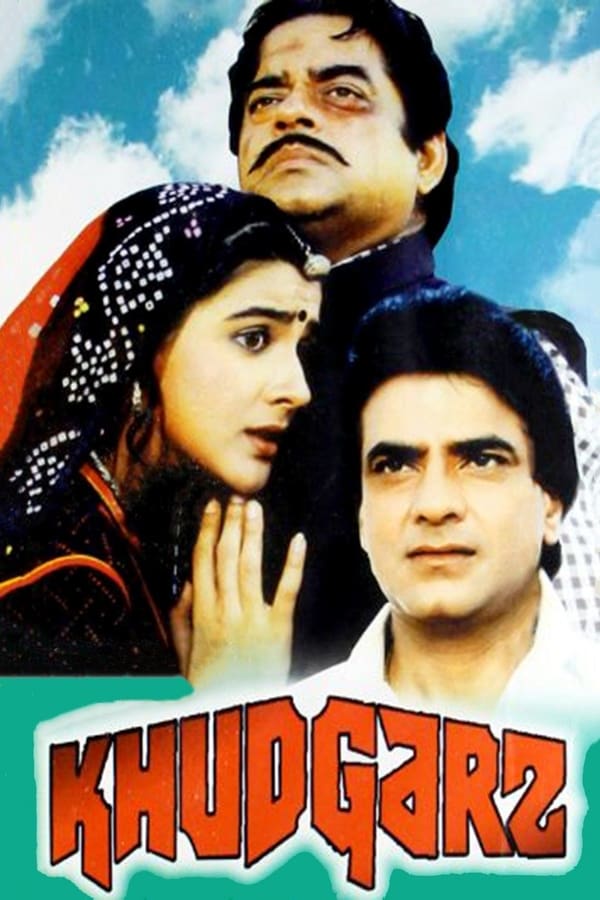 Cover of the movie Khudgarz