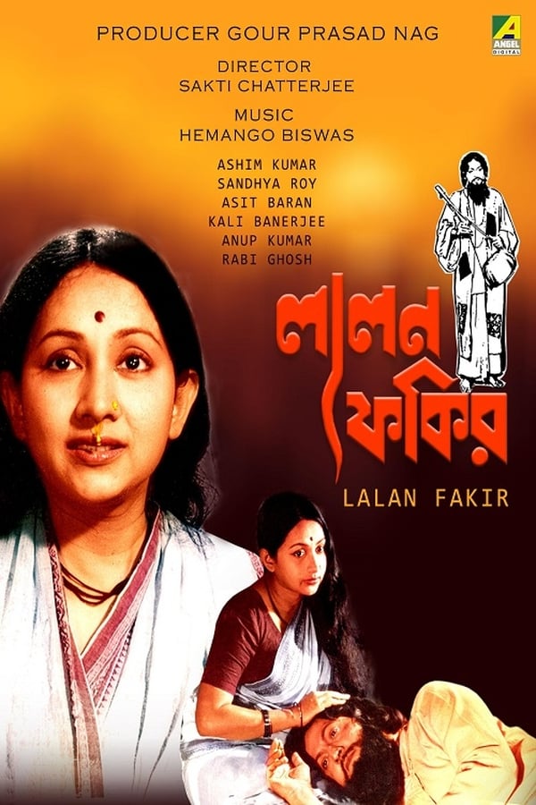Cover of the movie Lalan Fakir