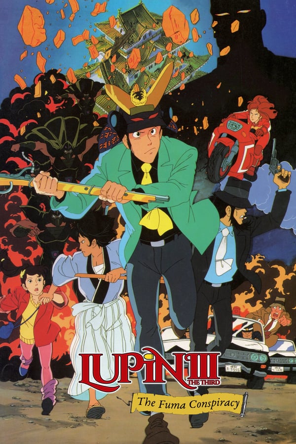 Cover of the movie Lupin the Third: The Fuma Conspiracy
