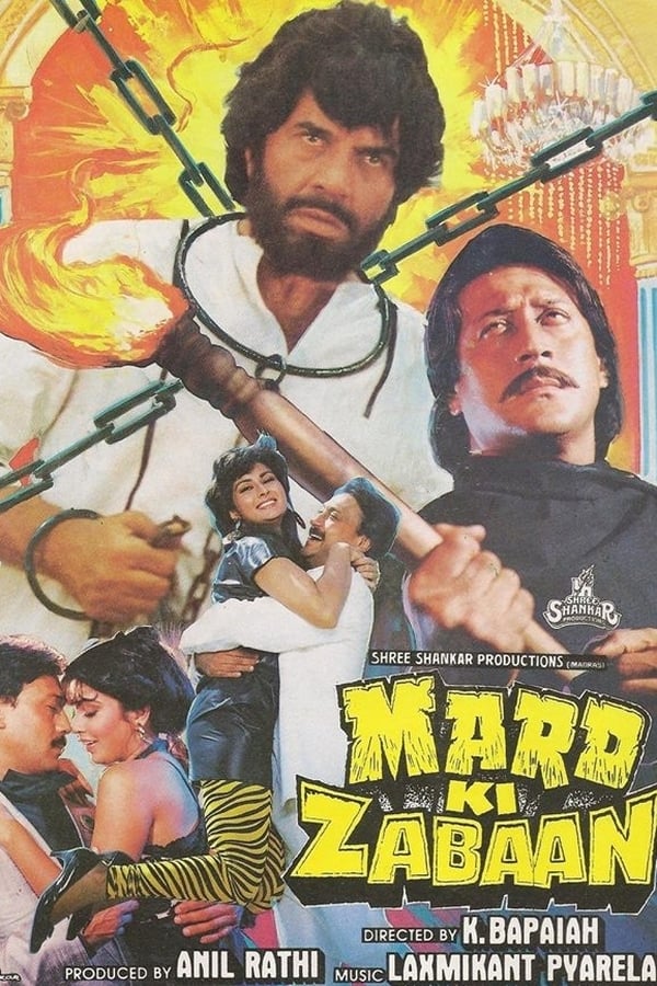 Cover of the movie Mard Ki Zabaan