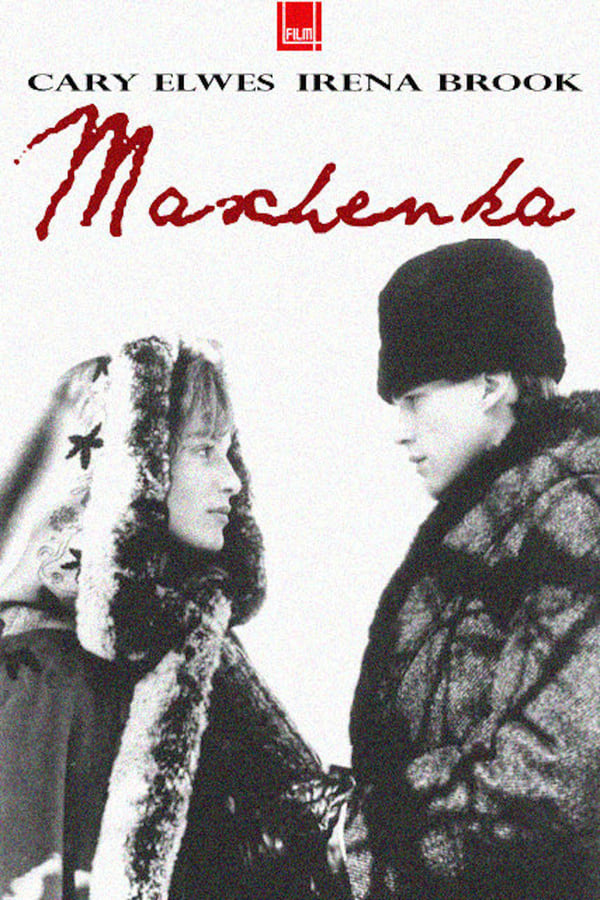 Cover of the movie Maschenka