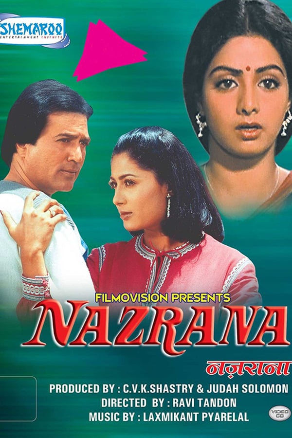 Cover of the movie Nazrana