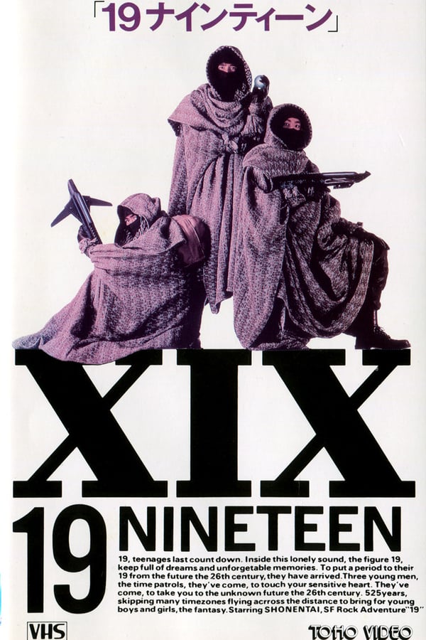 Cover of the movie Nineteen