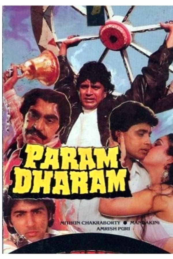 Cover of the movie Param Dharam