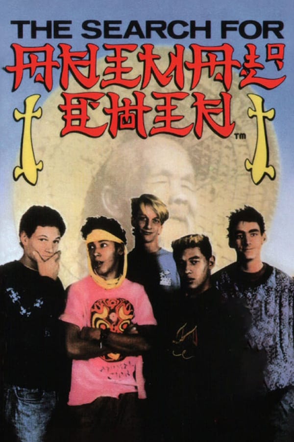 Cover of the movie Powell Peralta: The Search for Animal Chin
