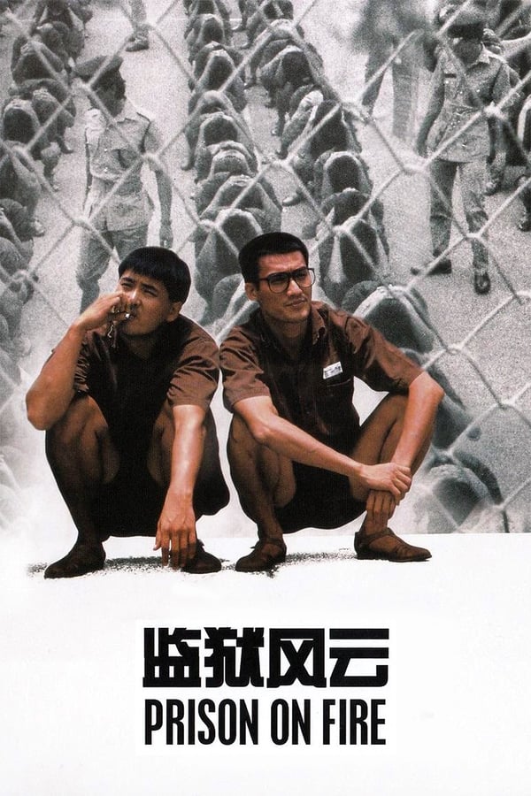 Cover of the movie Prison on Fire