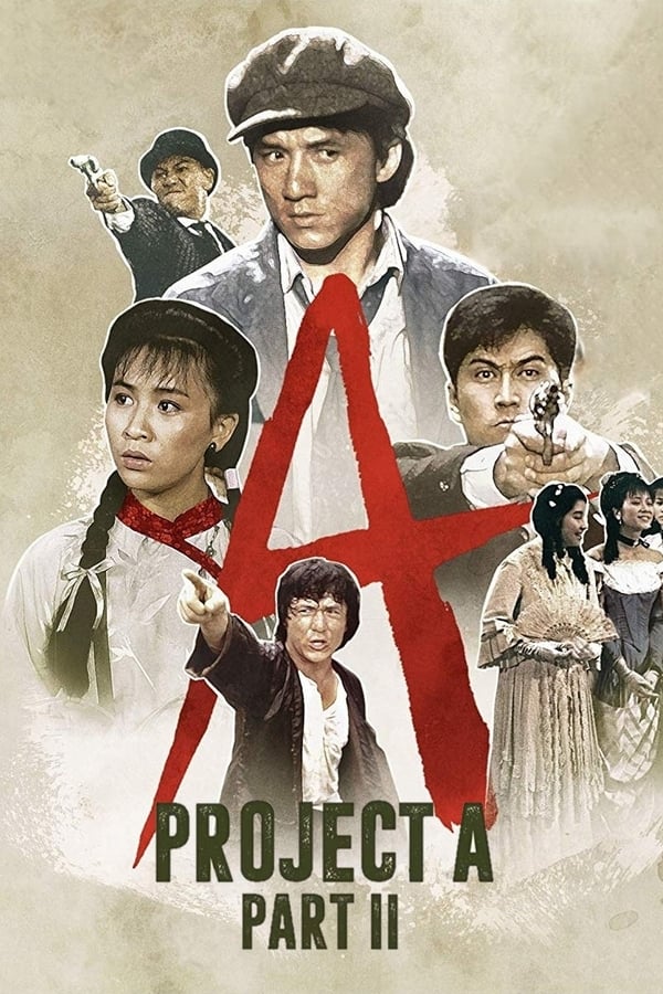Cover of the movie Project A: Part II