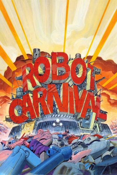 Cover of Robot Carnival