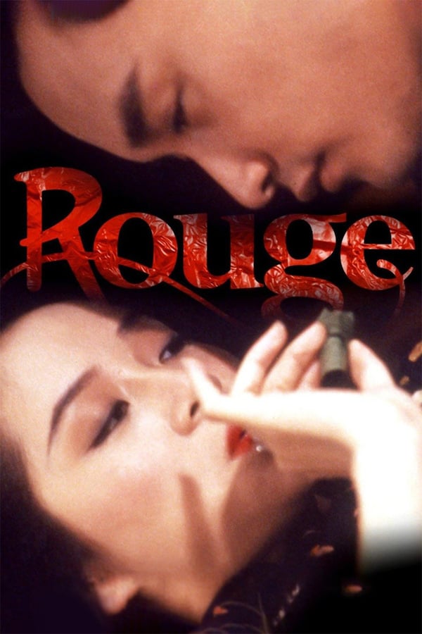 Cover of the movie Rouge