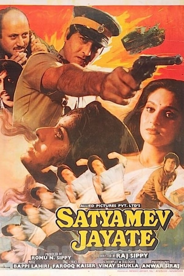 Cover of the movie Satyamev Jayate