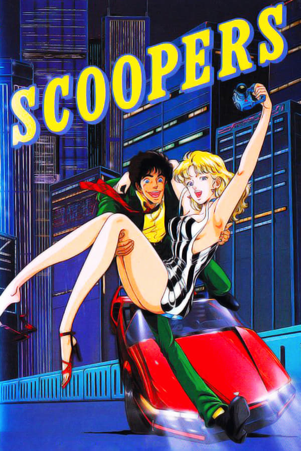 Cover of the movie Scoopers