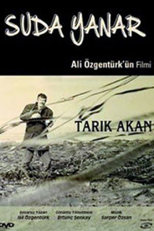 Cover of the movie Su da Yanar