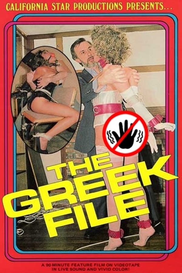 Cover of the movie The Greek File