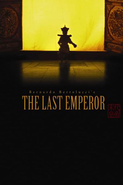 Cover of The Last Emperor