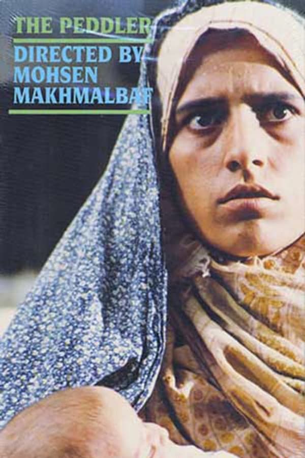 Cover of the movie The Peddler