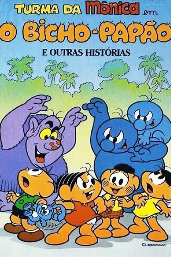 Cover of the movie Turma da Mônica em o Bicho-Papão