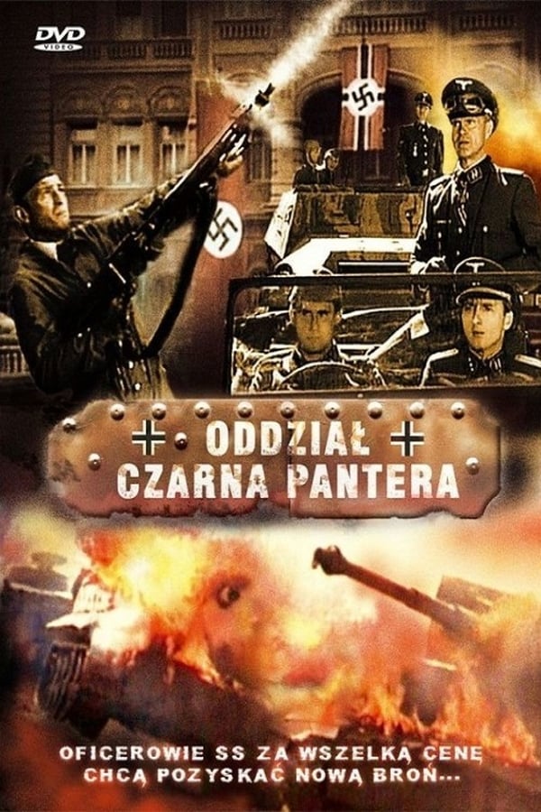 Cover of the movie Wartime