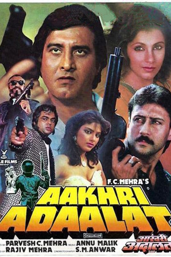 Cover of the movie Aakhri Adaalat