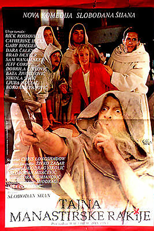 Cover of the movie Cognac