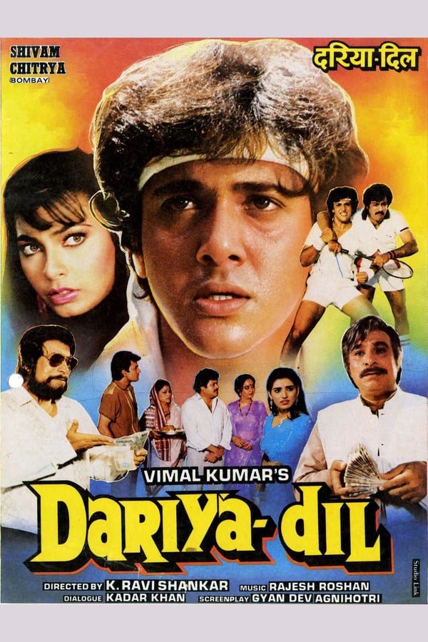 Cover of the movie Dariya Dil