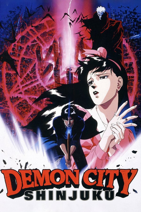 Cover of the movie Demon City Shinjuku