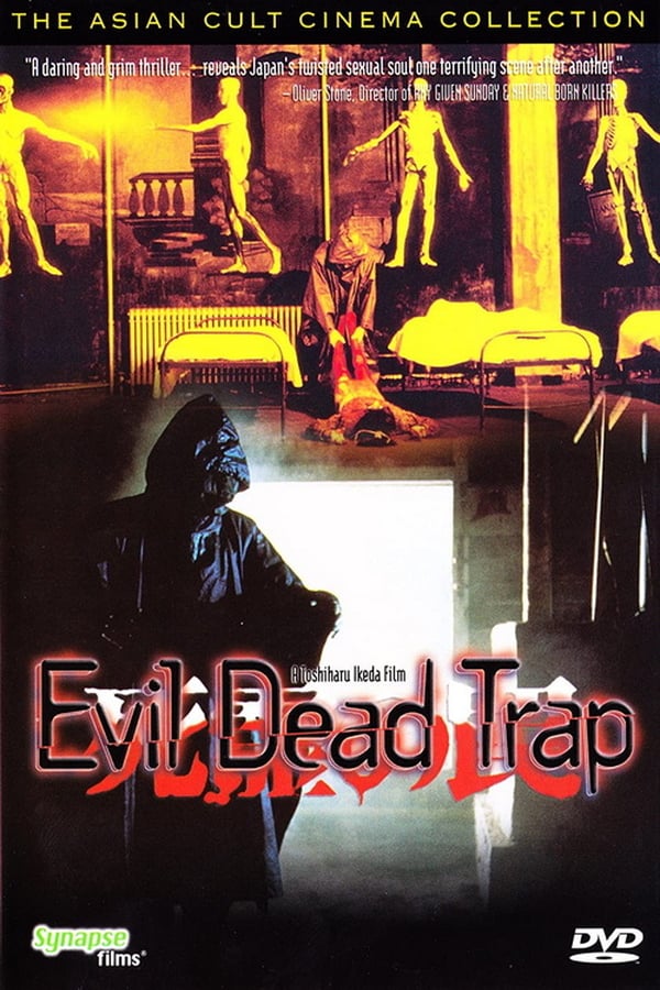 Cover of the movie Evil Dead Trap