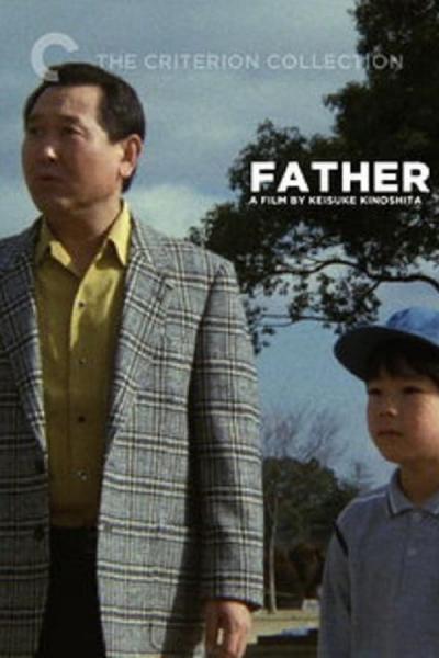 Cover of the movie Father