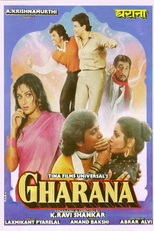 Cover of the movie Gharana
