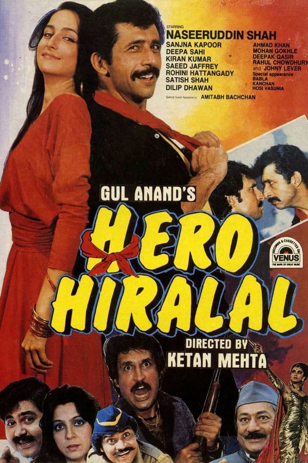 Cover of the movie Hero Hiralal