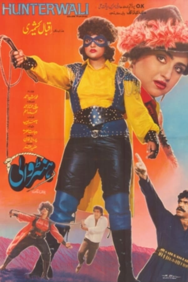 Cover of the movie Hunterwali