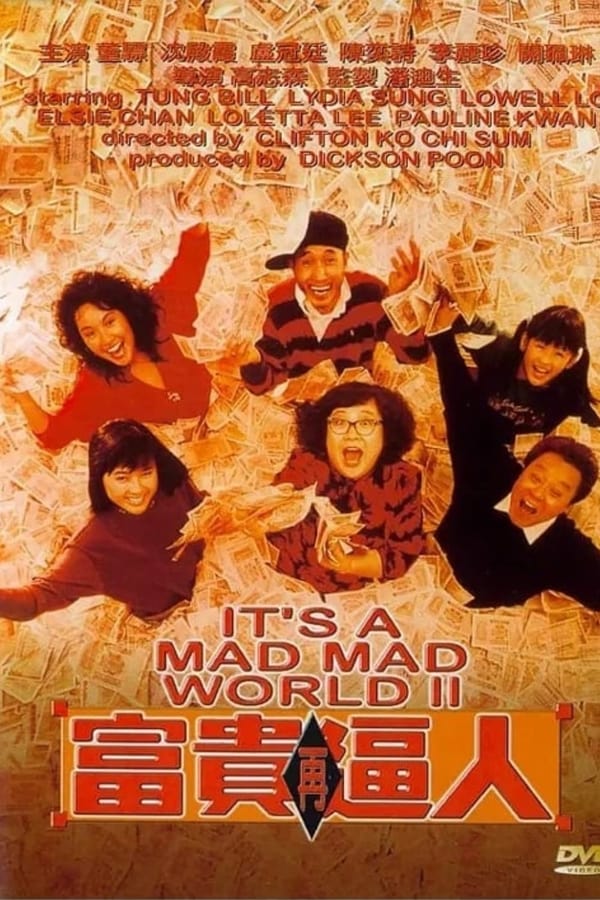 Cover of the movie It's a Mad, Mad, Mad World II