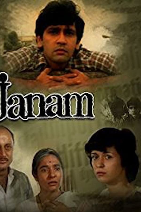 Cover of the movie Janam