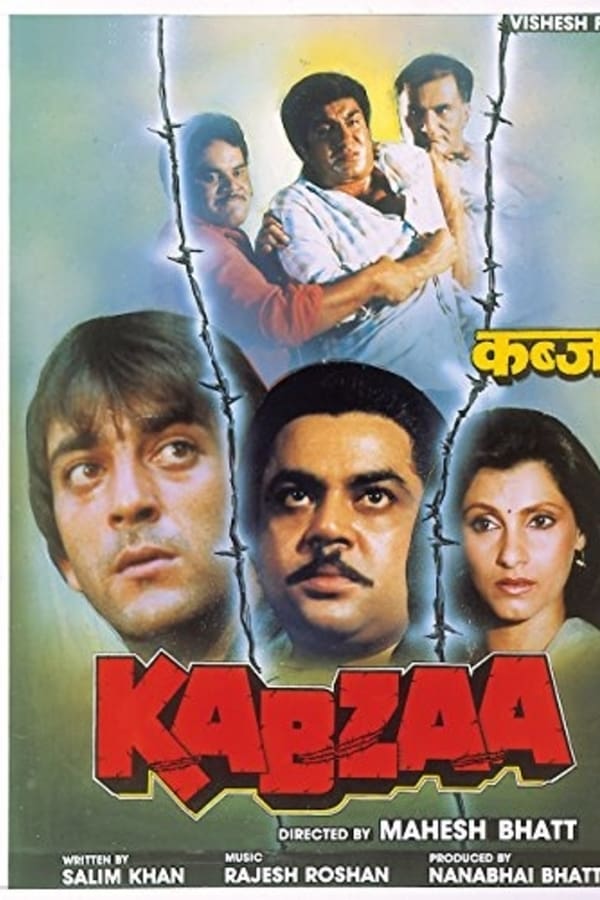 Cover of the movie Kabzaa