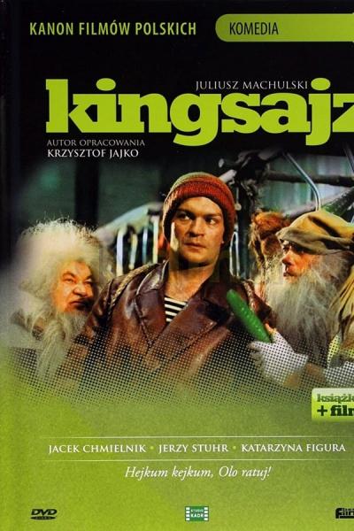 Cover of King Size