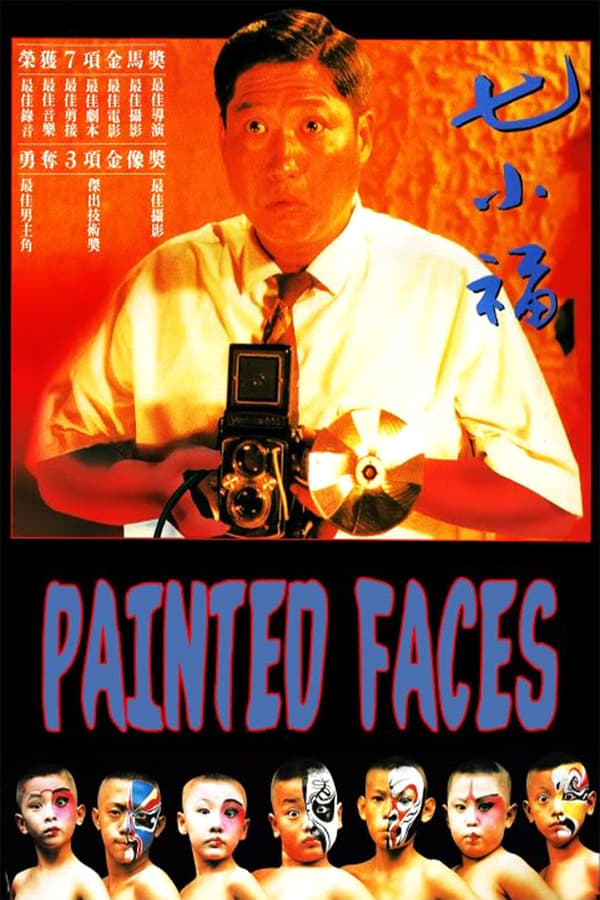 Cover of the movie Painted Faces