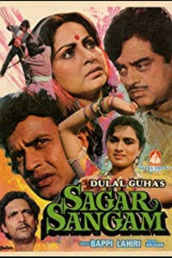 Cover of the movie Sagar Sangam