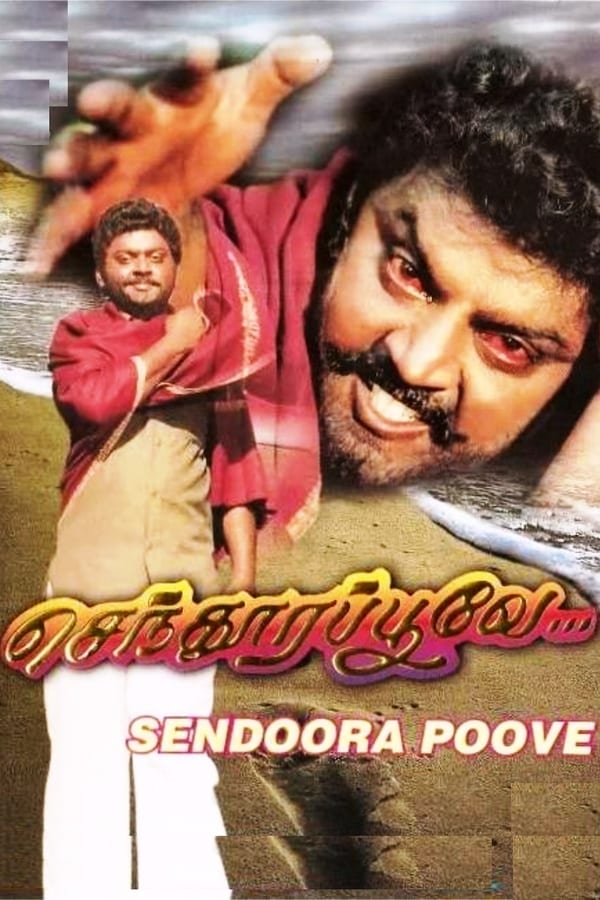 Cover of the movie Senthoora Poove