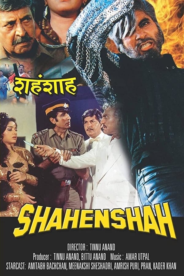 Cover of the movie Shahenshah