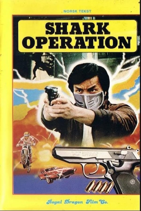 Cover of the movie Shark Operation