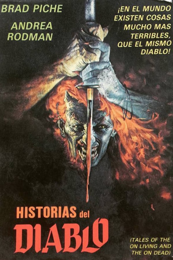 Cover of the movie Tales of the Unliving and the Undead